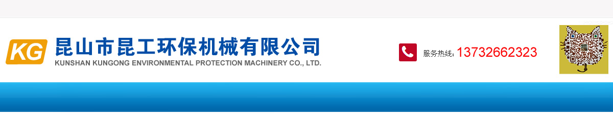 北京中科環試儀器有限公司